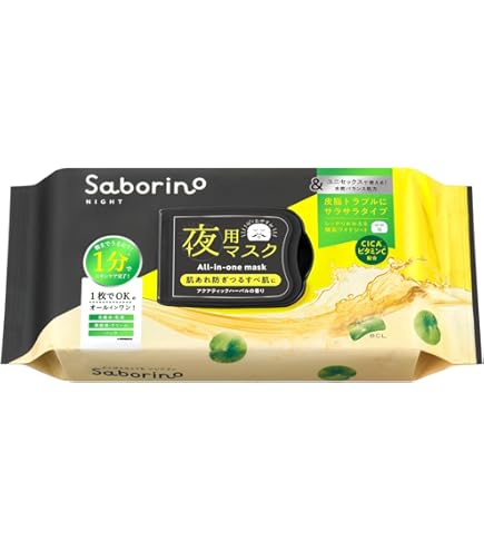 SABORINO オトナプラス 夜用チャージフルマスク CM 22 32枚入り